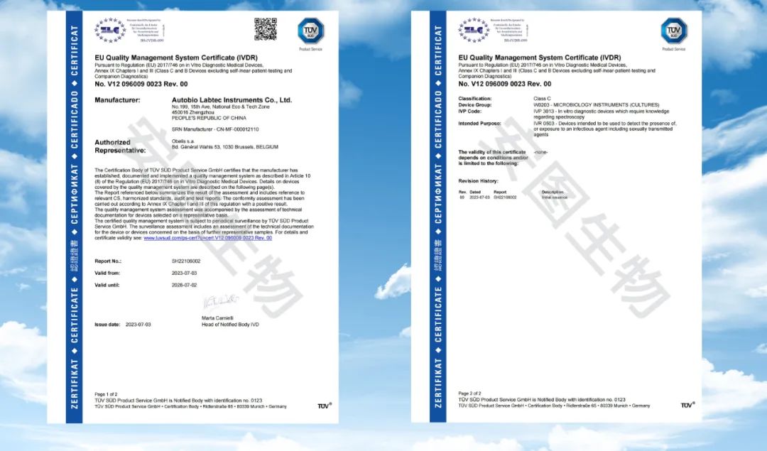 κIVDIaƷȫעԣ҇IVDIćHṂ