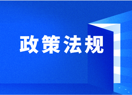 lίPӡlgȾĲԭ΢Ŀ䛵֪ͨ