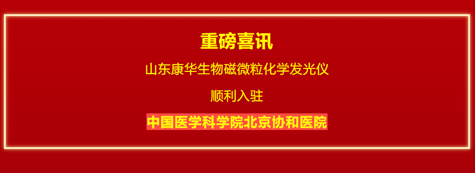 ϲӍ | A΢l(f)xɹvf(xi)t(y)Ժ