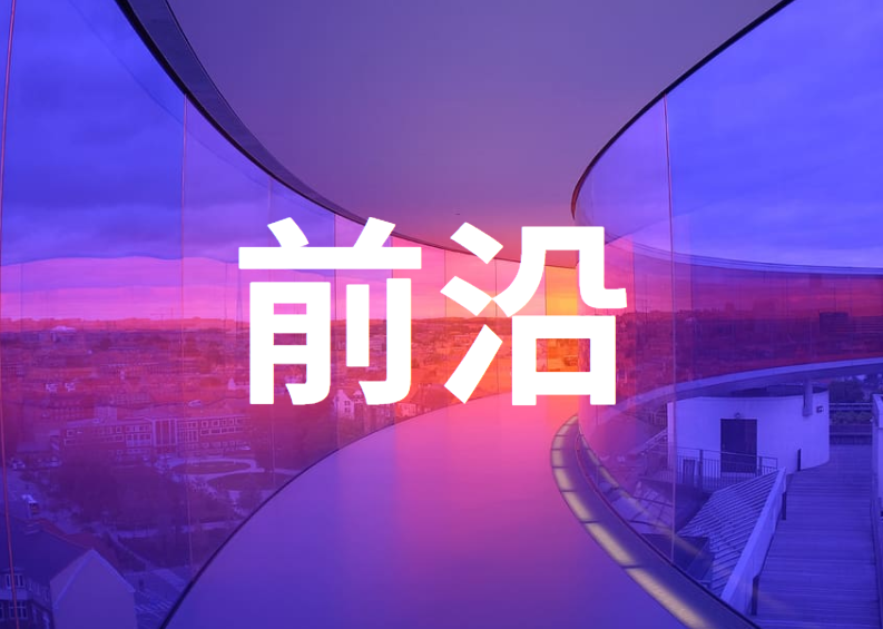 gu棺PDGFRAD842Vͻ׃zyԇУPCR-ɹ̽ᘷ