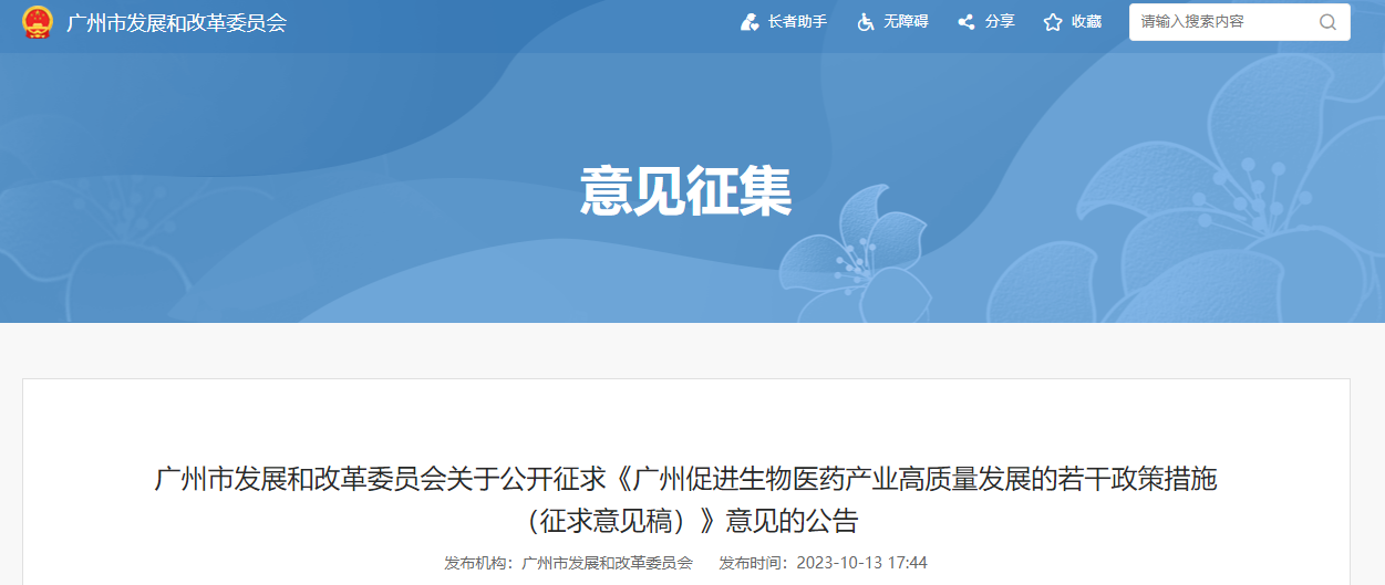 VݔMlߴʩLDTԇc¼I