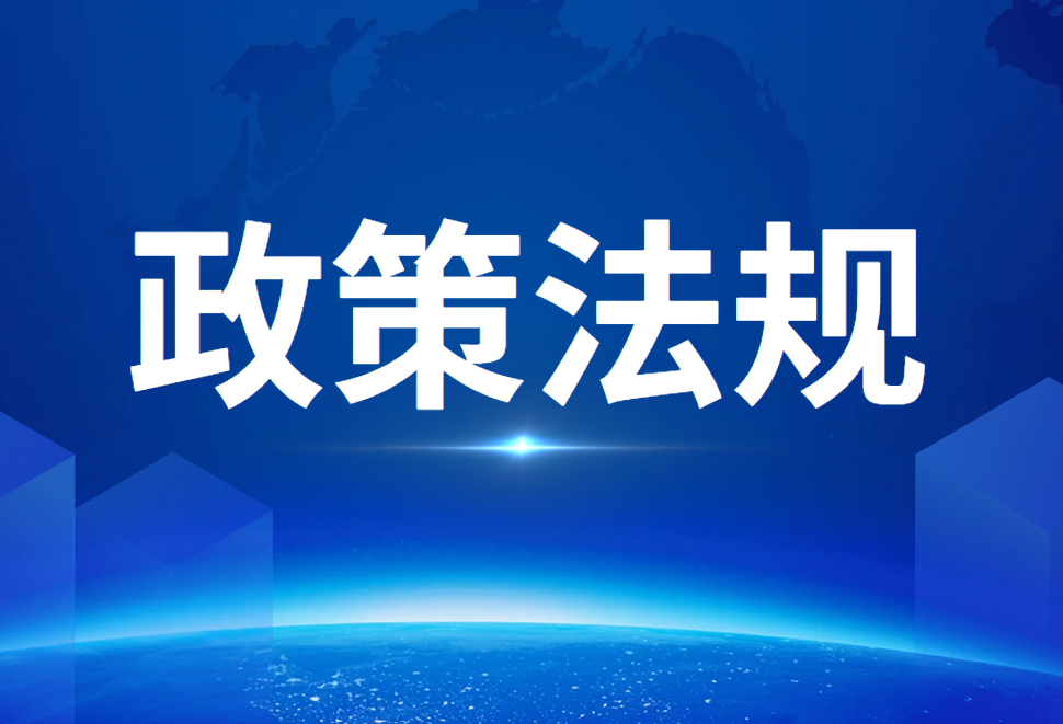 θӚzycRЇҹR2023棩l