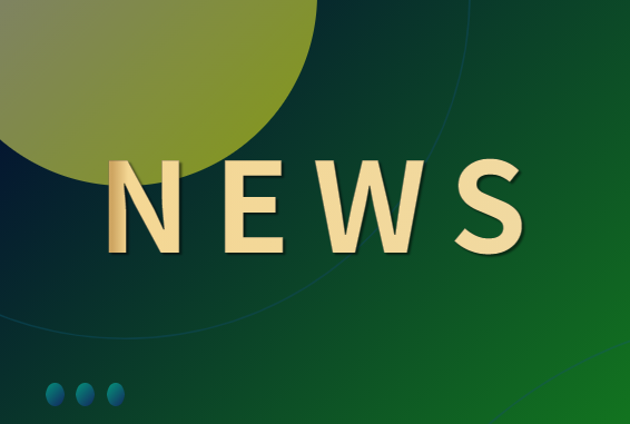 技術(shù)審評報告:戊型肝炎病毒抗原尿液檢測試劑盒(膠體金法)