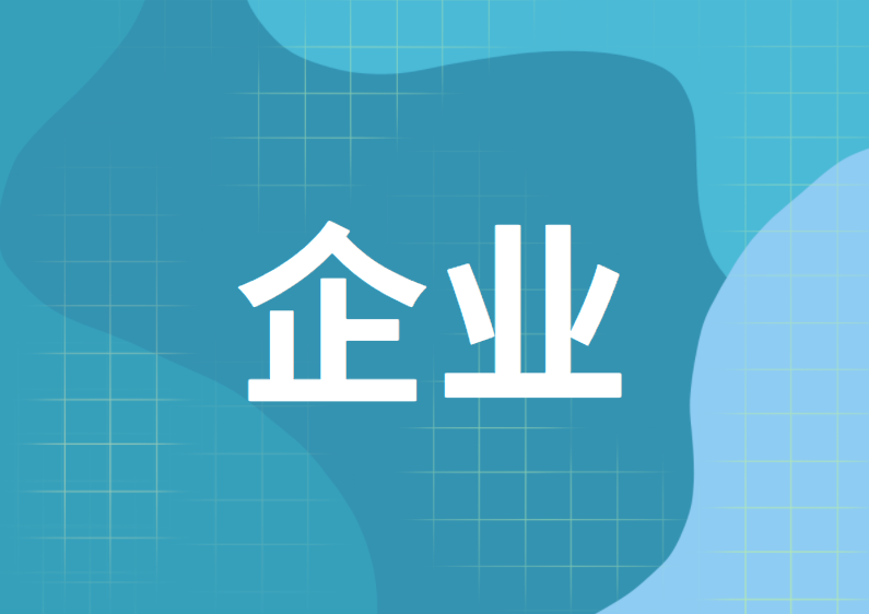 【25-OH-VD(夾心法)】對標(biāo)質(zhì)譜金標(biāo)準(zhǔn)