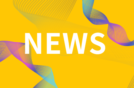 工信部中國醫(yī)藥工業(yè)百強(qiáng)榜發(fā)布!明德、東方基因、艾康、圣湘、安旭、碩世等IVD企業(yè)上榜