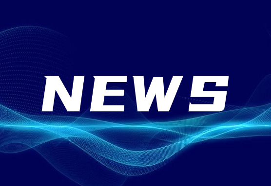 迪安生物與迪譜診斷獲“浙江省企業(yè)研究院”認(rèn)定