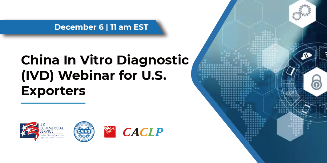 CAIVD, CACLPc̄ղͬek̽ӑȫw\ӑ