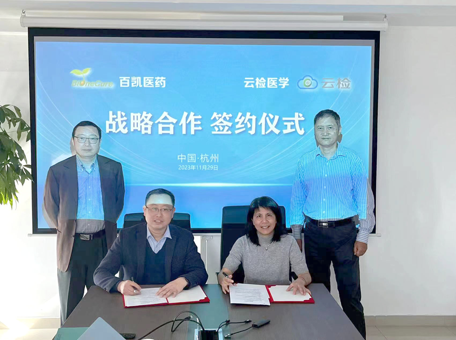 ƙztWcلPtˎ̈́ˎ־_lS\_ɺ