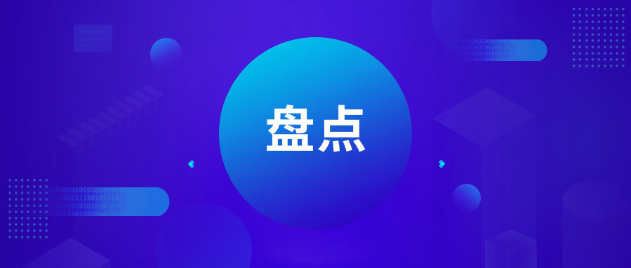 ѹ_20IVDaƷu棨ֹ1130գ