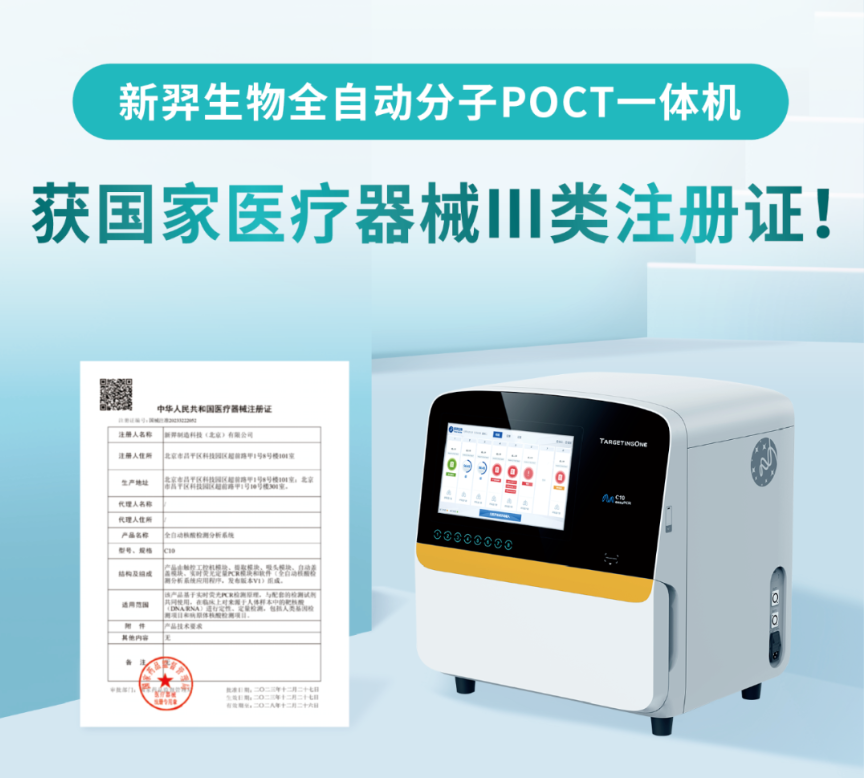 ϲӍحPOCTһwC@NMPA עC
