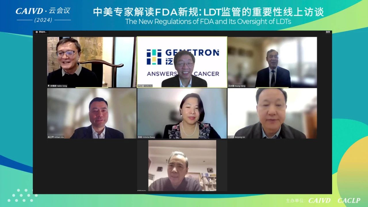 ҽxFDAҎLDTOܵҪԾLՄAMY