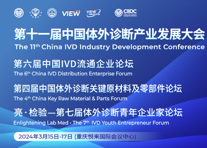 ʮһЇw\aIlչPՓĵһ݆֪ͨ