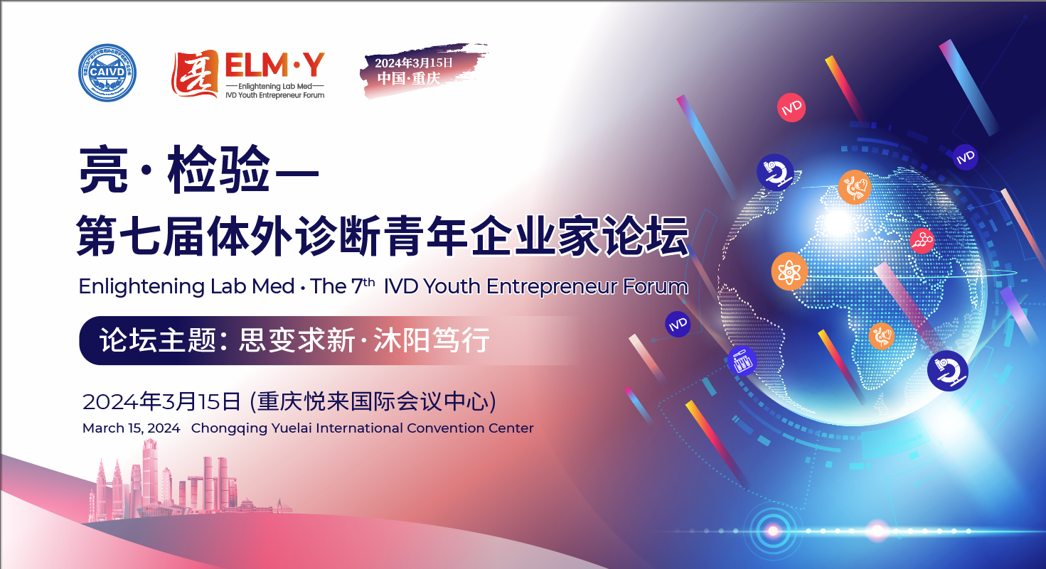 z򞡪ߌw\IՓ(ڶ݆֪ͨ)