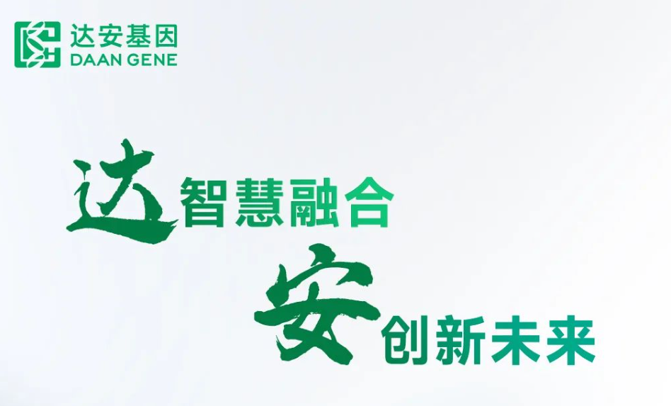 2024 CACLP | _ְlذƷ