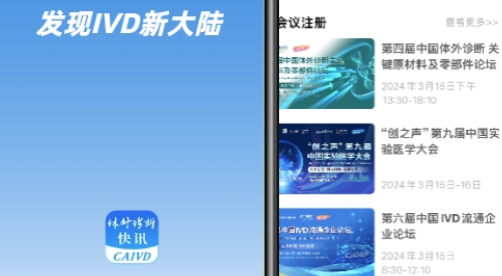 2024(sh)(yn)t(y)W(xu)•w\ʢ硿ע_ݞg[(hu)hϢ