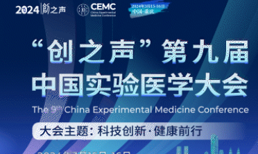 ճ | (chung)֮ھŌÌ(sh)(yn)t(y)W(xu)(hu)PCEM