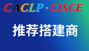 CACLP  CISCE 2024 | ]