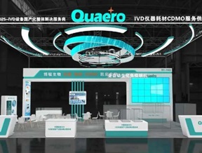 Ї2025-IVDaOwQ-P2024CACLP