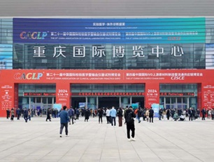 չL | ؑcCACLP-ɽǣ҂p򱼸