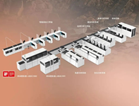 ǡδح~ CACLP 2024 չӍ