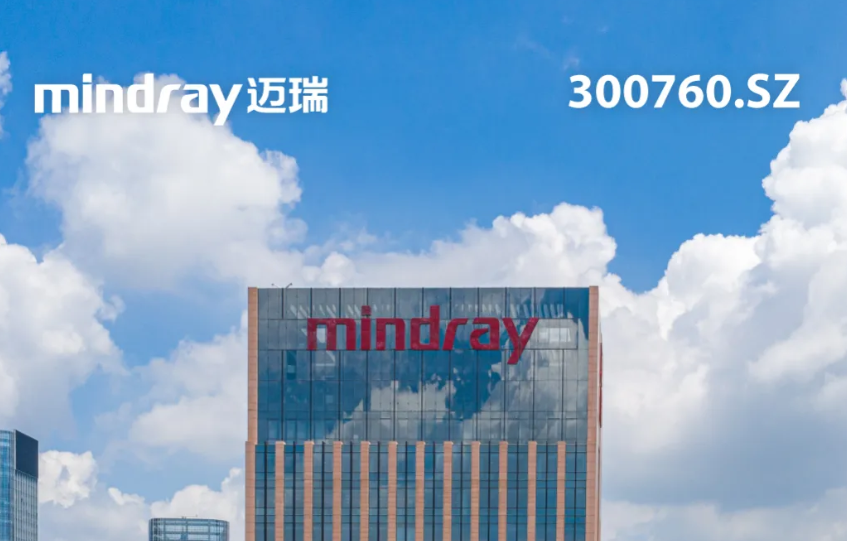 һDx | ~tZΨٝ2023&2024һȈ