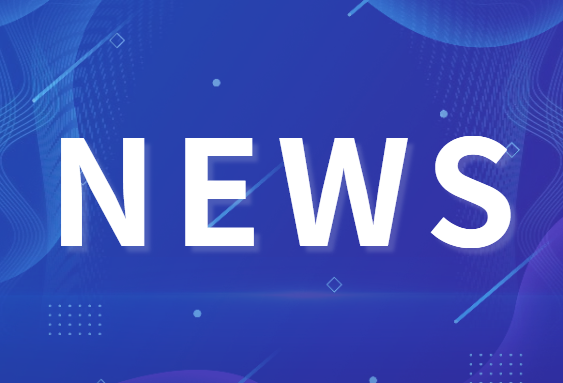 ﰲȫm(x)M(jn)Ї(gu)t(y)ˎ˾_(ki)ʼ{(dio)I(y)(w)