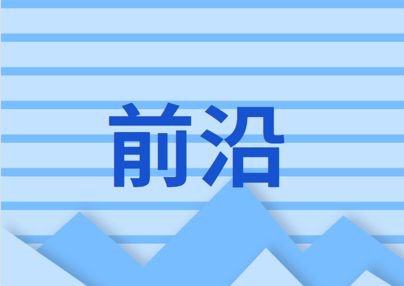 ̎Ad֮صĴΌ(bio)ꠣMǻۻO(sh)