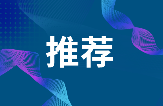 񻯳ɳչADLM-gӭչ_MмgǢՄ