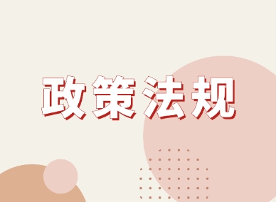 2024(gu)ȻƌW(xu)u(png)Y(ji)t