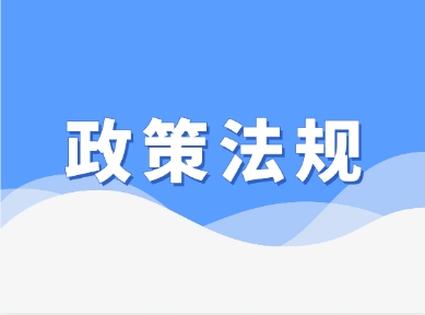 (gu)(w)Ժl(f)ģطÞ鹫˾ṩ(jing)(l)нC(j)(gu)M(fi)cIPOY(ji)^