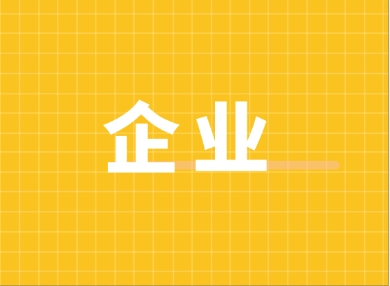 Ʒح֬(lin)ADPN-L(fng)U(xin)A(y)y(c)ġָ(bio)