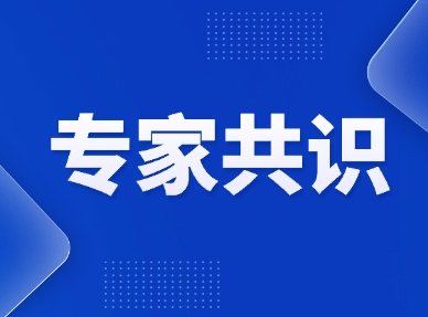 ҹRSԄӻzyc挣ҹR2024棩