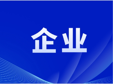 CACLP 2025I(y)Ոģx®aI(y)ۿ׶šِD_ƞ顢ϣR㡢朡RɡԽSِ