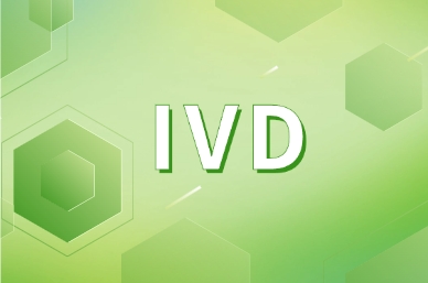 2025ϰ@IVD(chung)t(y)еPc