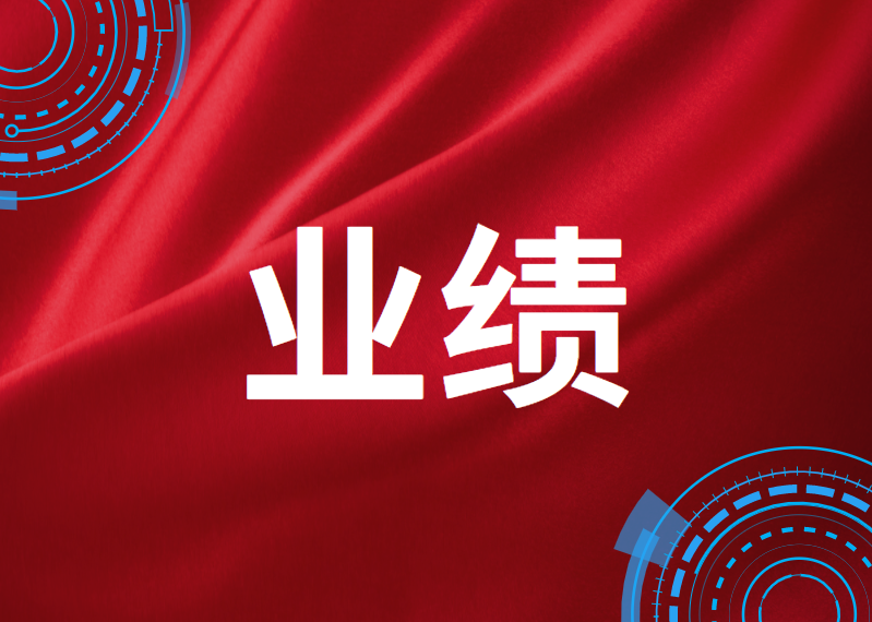 I10.40|7872.96f@IVDIl