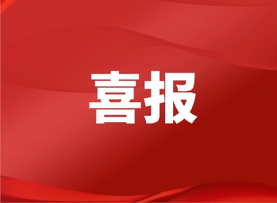 _|VͻƣIonify 25-uSDzy׫@CLIAеȏsȡJC