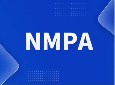 安圖生物三類(lèi)IVD新品審評(píng)報(bào)告公開(kāi)