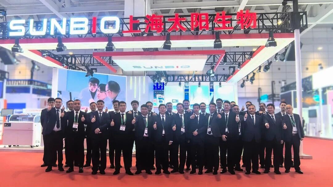 新品閃耀NCLM,上海太陽生物迎來爆發(fā)時(shí)刻