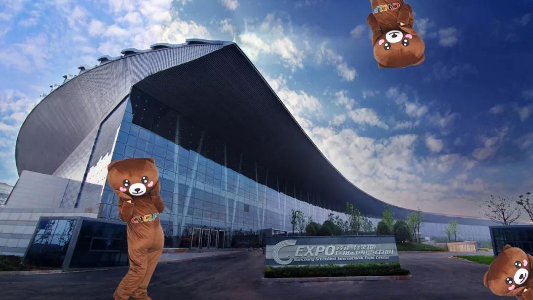 CACLP^չ/һ չSߡ^ƪ